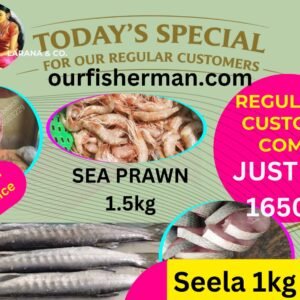Combo Rs 1650/-