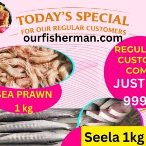 Combo Rs 999/-